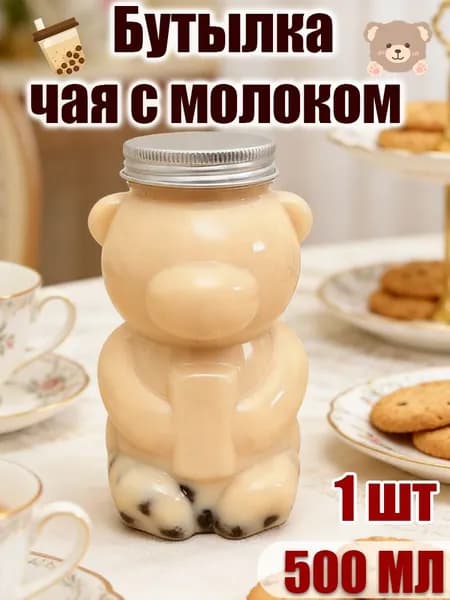 Бутылка 1 шт