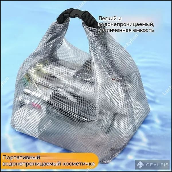 Аксессуары для плавания