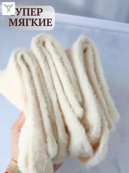 Носки женские, 3 пары