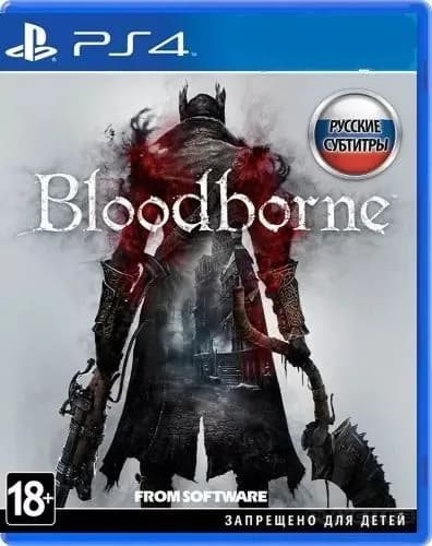 Игра Bloodborne: Порождение крови (PlayStation 4, Русские субтитры)