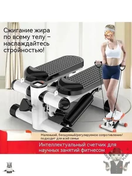 Эллиптический тренажер 65432