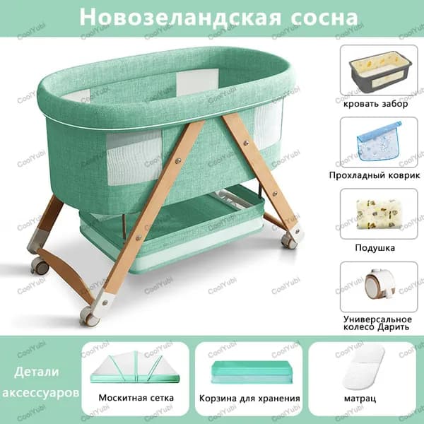 CoolYubi Кровать детская 60х100х78 см, зеленый