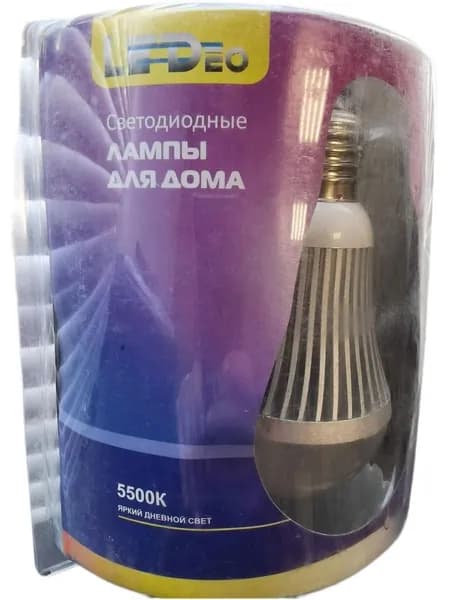 LED Лампочка, 5 Вт, 1 шт.