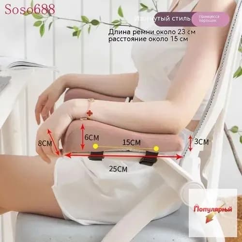 Запчасти для стула, 8х25х6 см