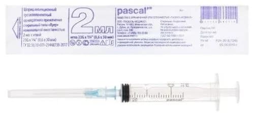 ШПРИЦ ПАСКАЛЬ 2мл 23G (0,6х30) №100