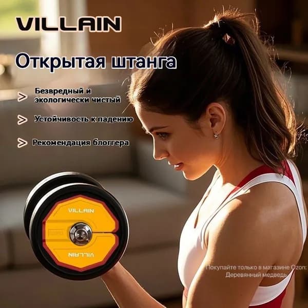 Диски для штанги, 0.5 кг, диаметр диска: 12.4 см