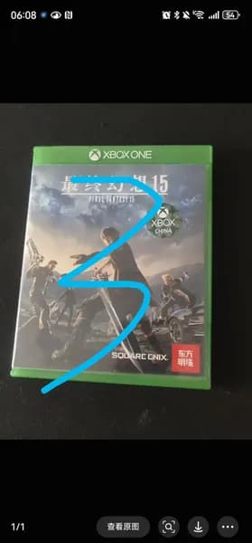 Игры для PS4