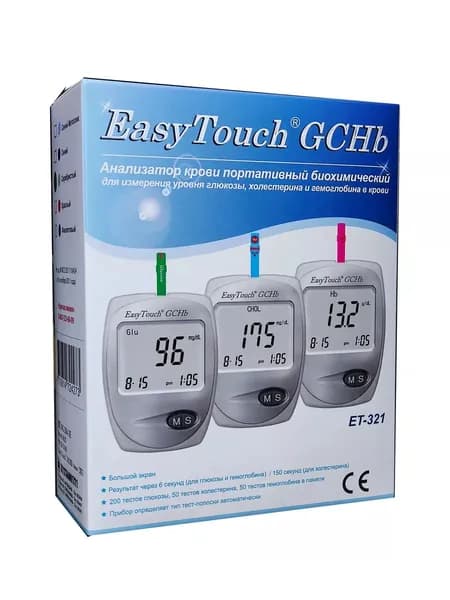 Биохимический анализатор EasyTouch GCHb на определение глюкозы, холестерина, гемоглобина