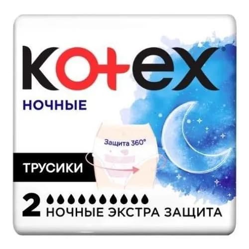 Kotex, трусики ночные экстра защита, 2 шт.