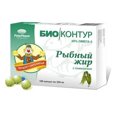 РЫБИЙ ЖИР БИОКОНТУР капс 100 Ламинария