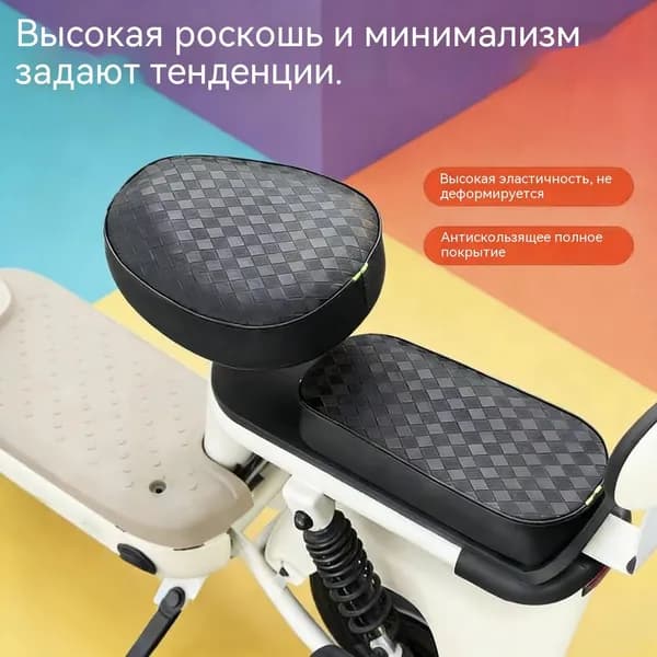 ипеда, водонепроницаемый, защищающий от солнца, подходит для летнего использования, Yadea, Aima, кожа, всесезонный