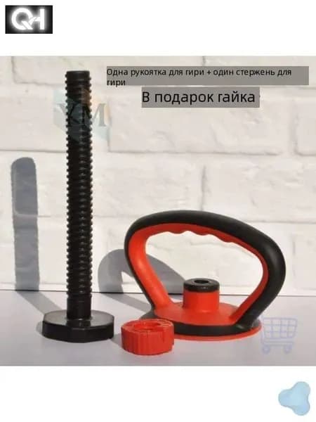 гиря , 37 кг