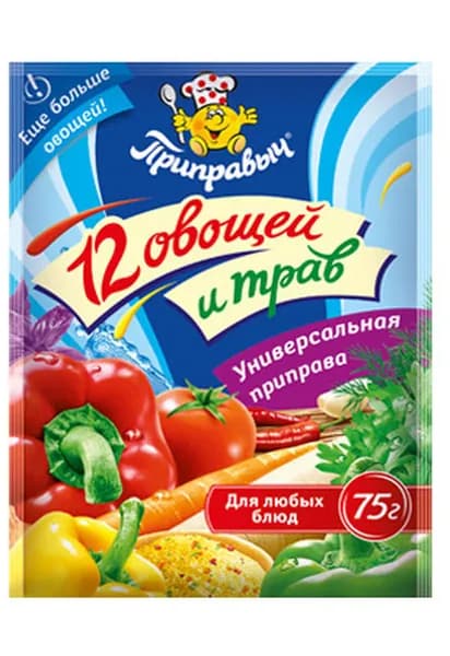 ПРИПРАВА универсальная 12 овощей и трав 75г, Приправыч