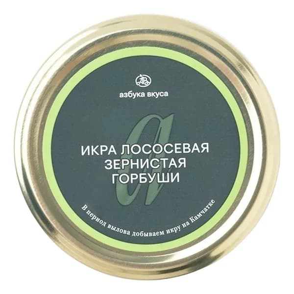Икра горбуши Авистрон 230 г