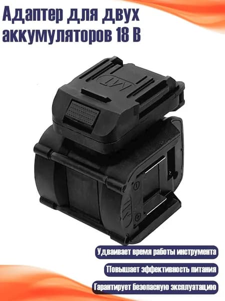 Аккумулятор для ноутбука, (7AY801517_LJT)