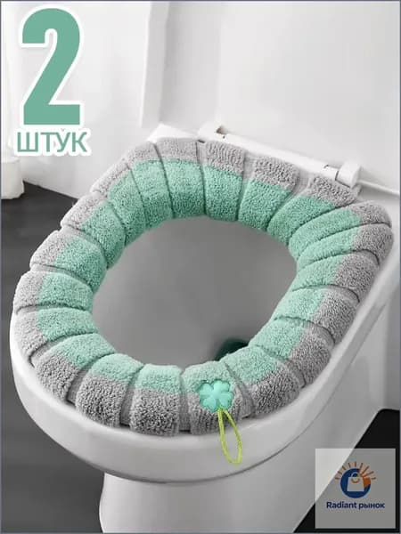 Моющиеся накладки на сиденье унитаза, мягкая грелка-чехол,2 шт