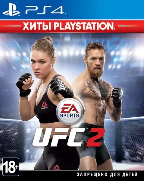 Игра UFC 2 (PlayStation 4, Русская версия)