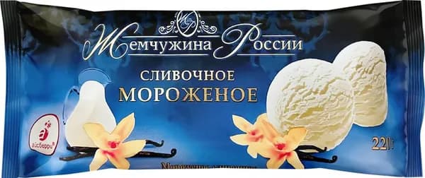 Мороженое ЖЕМЧУЖИНА РОССИИ Сливочное ванильное 10%, без змж, брикет, 220г3шт