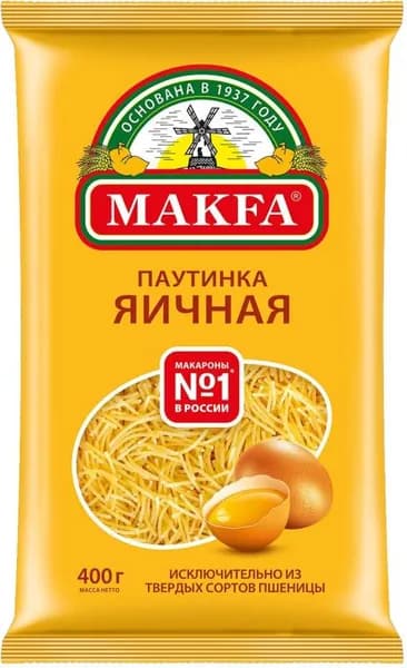 Макароны Makfa Паутинка яичная 400г
