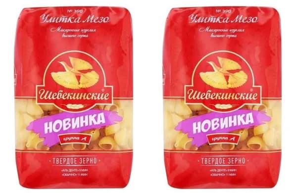 Шебекинские Макаронные изделия Улитка Мезо, 450 г, 2 уп