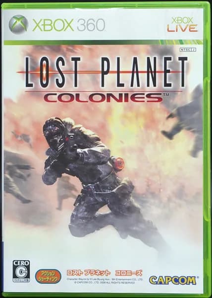 Игра Lost Planet: Colonies XBOX 360 JP