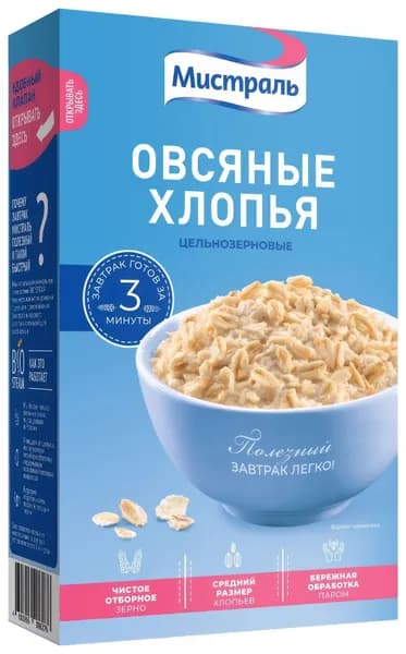 Хлопья овсяные Мистраль цельнозерновые, 400г