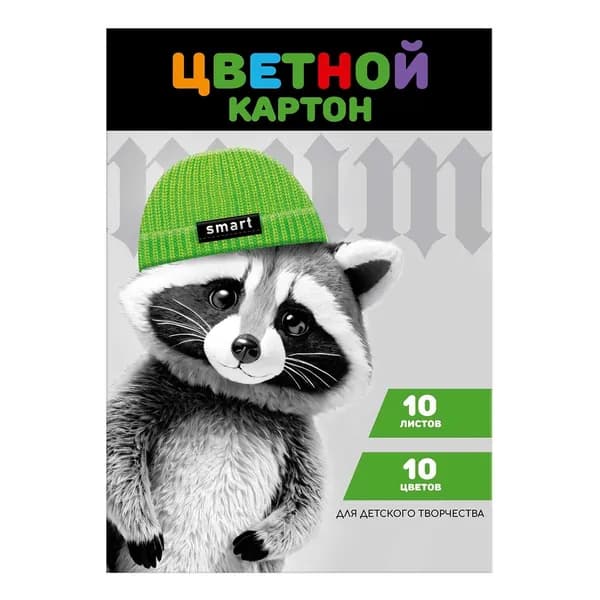 Феникс+ Картон, количество листов: 10