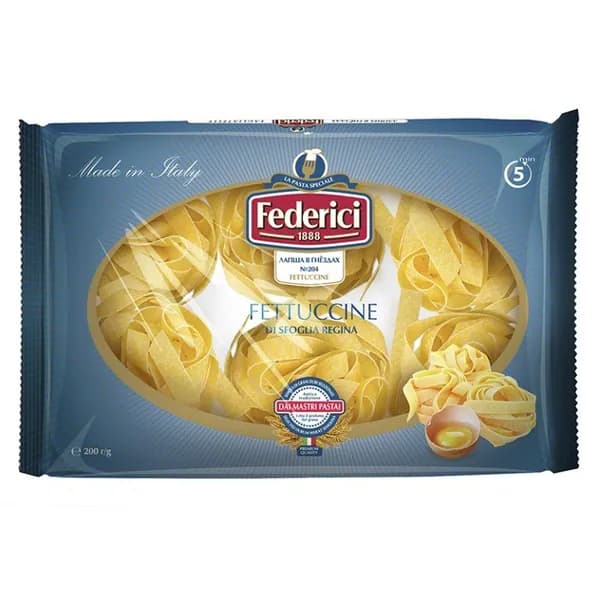 Макаронные изделия FEDERICI №204 Фетучини, Лапша яичная в гнездах 200г