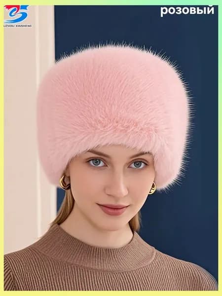 Шапка папаха 64