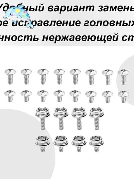 Аксессуары для хоккея