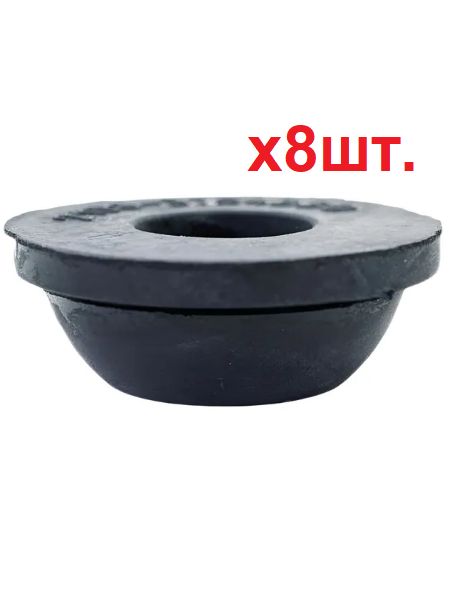 Заглушка отверстий пола кузова, днища. 2108-3724330. 8шт.