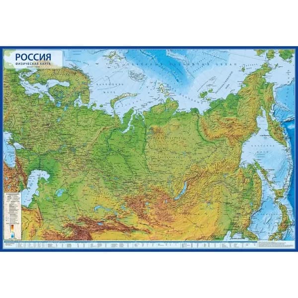 Карта РФ Globen Физическая, 60х41 см, масштаб 1:14,5 млн, настольная ламинированная интерактивная (КН055)