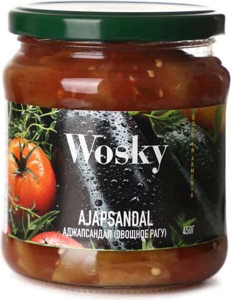 Аджапсандал (овощное рагу) Wosky, 450 г