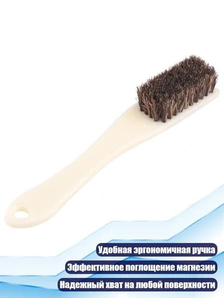 Мыло для промывки кистей, 1 шт.