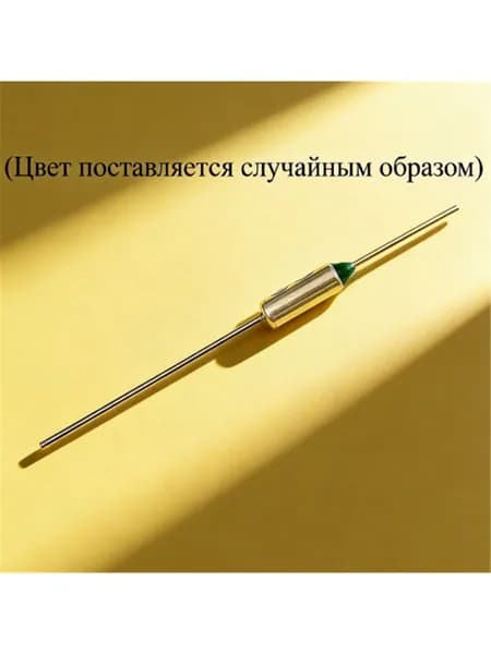 1шт подходит для парового утюга, подвесной гладильной машины с предохранителем от перегрева, аксессуаров 16A 250V 240