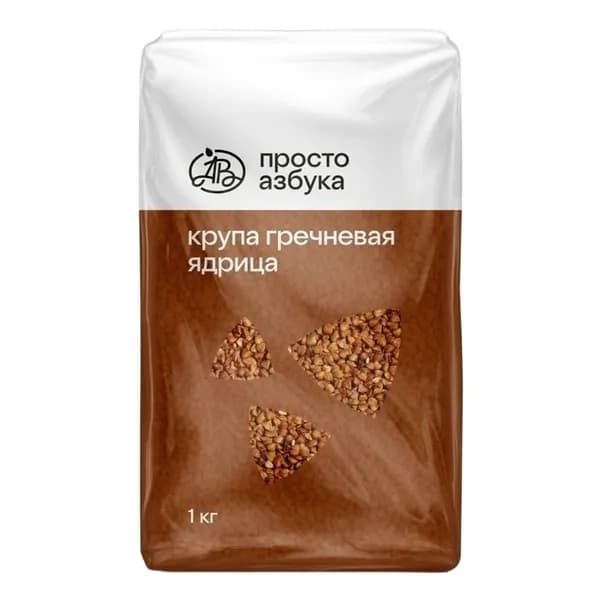Крупа гречневая Просто азбука ядрица 1 кг