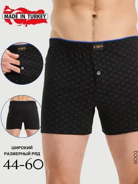 Трусы семейные повседневные