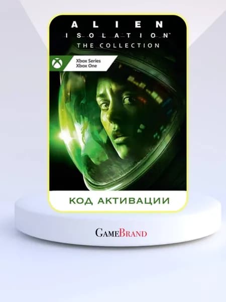 Игра Alien: Isolation The Collection Xbox (Цифровая версия)