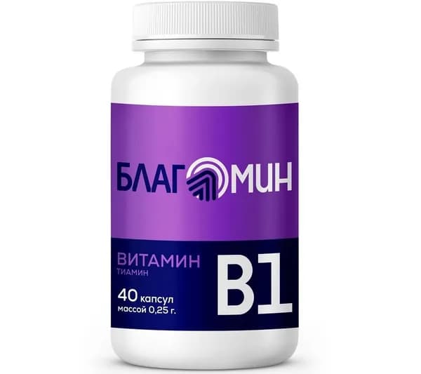 Благомин "Витамин В1 (тиамин) капс 0,25г 40 капсул
