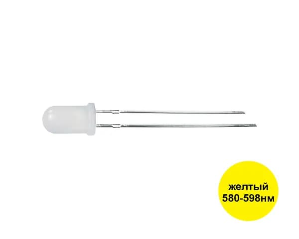DIP светодиод 5мм 5003Y1D-EHB-A 50шт.