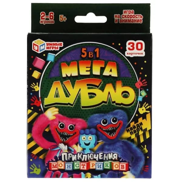 Настольная игра Мегадубль. Найди пару