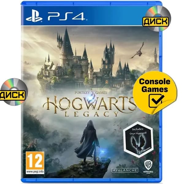 Игра PS4 Hogwarts Legacy (PlayStation 4, Русские субтитры)