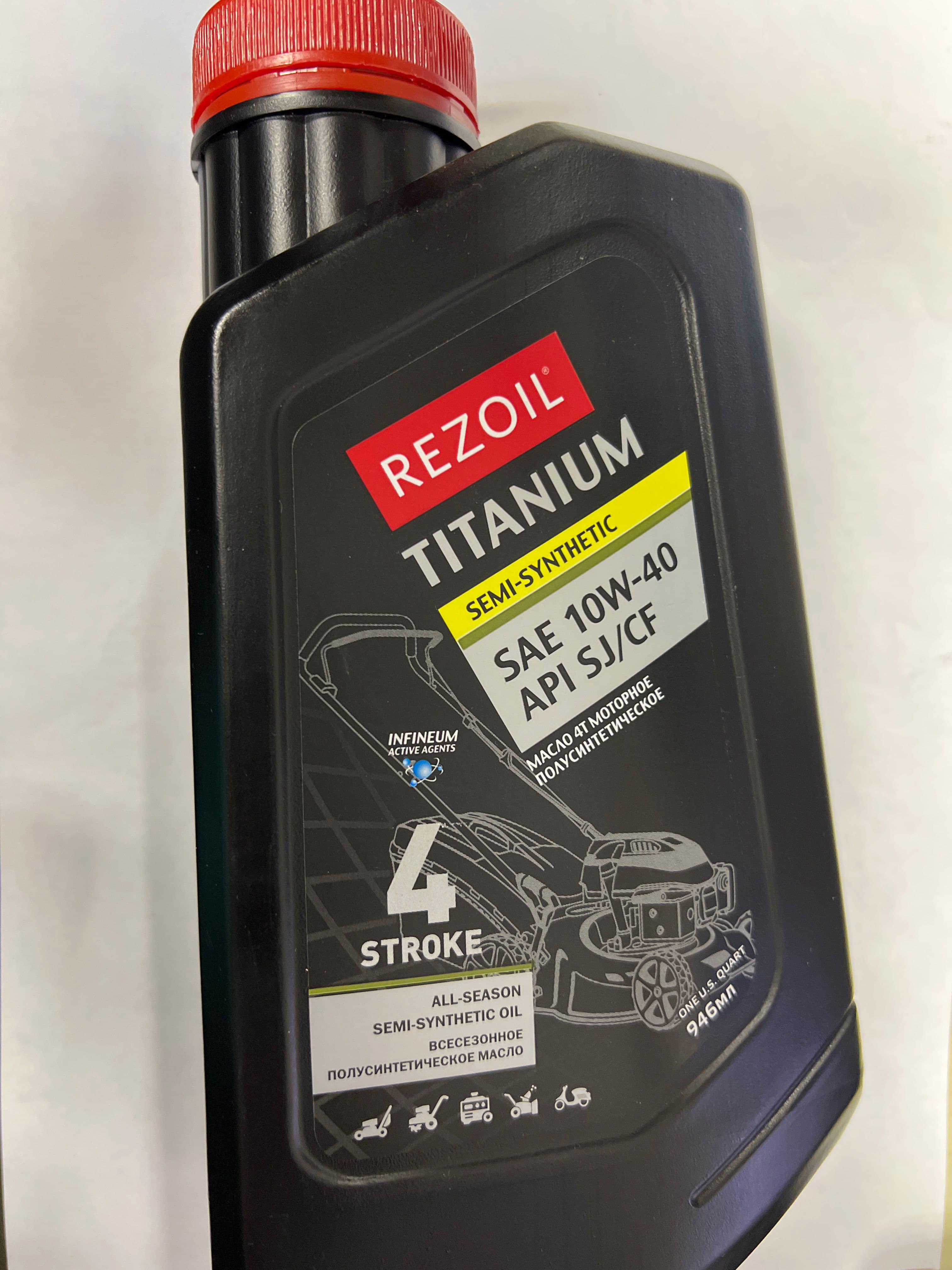 Rezoil Масло моторное, 1 л