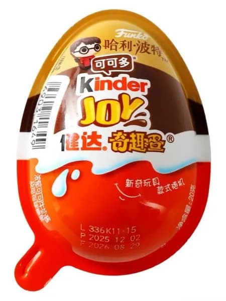 Kinder Joy Stranger Things Киндер Джой Очень Странные Дела
