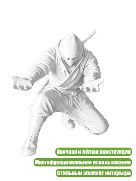 Стойка для ручки с фигуркой истребителя, Белый
