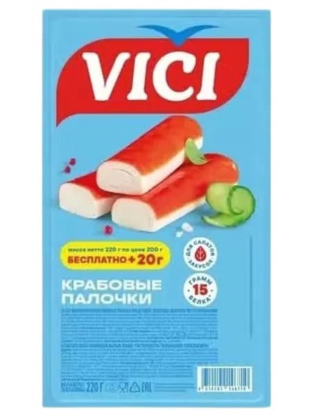 Крабовые палочки Vici охлажденные 200 г