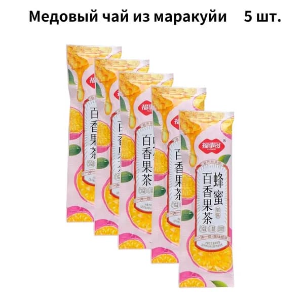 Медовый чай с маракуйей, 38 г, 5 шт.