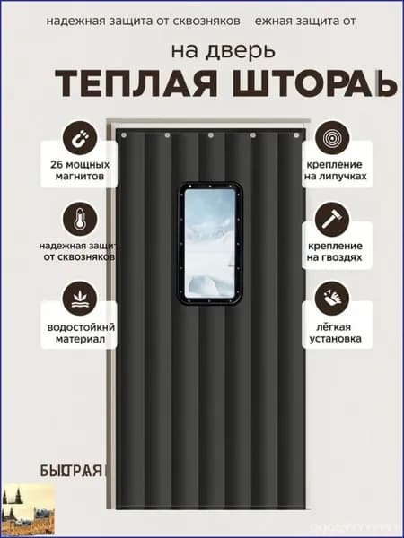 Дверь межкомнатная, Полиэстер с ПВХ покрытием, 900x2000, Глухая