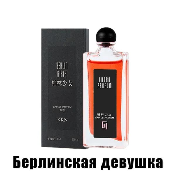 Вода парфюмерная BOT0266@#6473-HG 4.9 мл