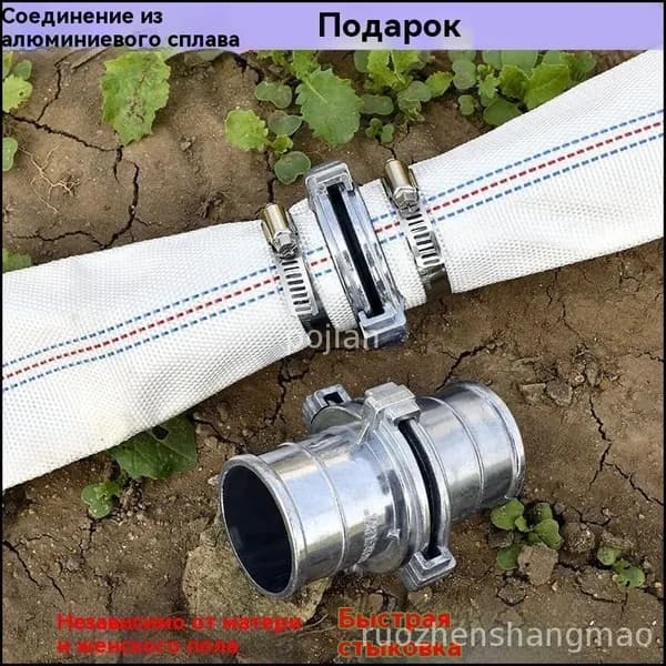 Пожарный инвентарь Диаметр 25 мм